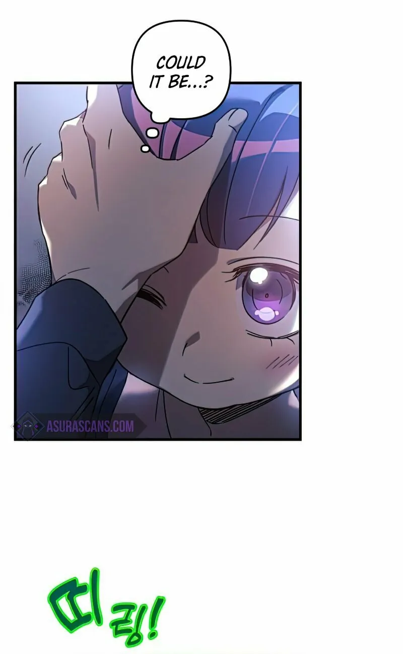My Daughter Is The Final Boss Chapter 25 page 11 - 