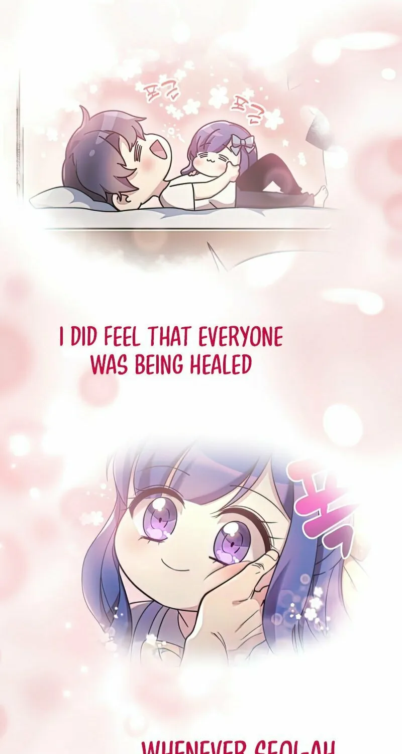 My Daughter Is The Final Boss Chapter 25 page 13 - 
