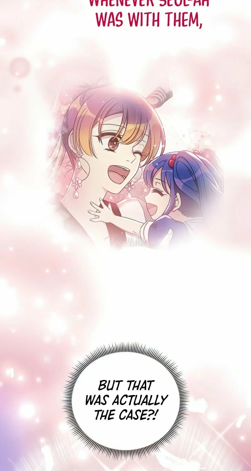 My Daughter Is The Final Boss Chapter 25 page 14 - 
