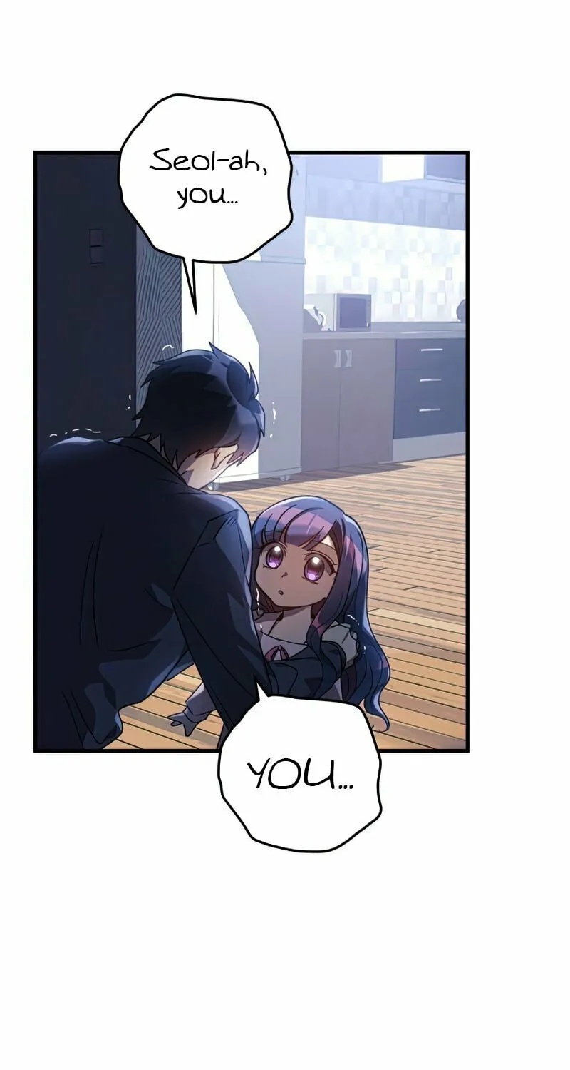 My Daughter Is The Final Boss Chapter 25 page 16 - 