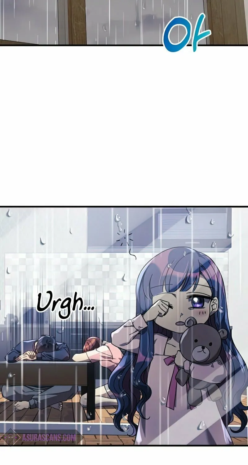 My Daughter Is The Final Boss Chapter 25 page 64 - 