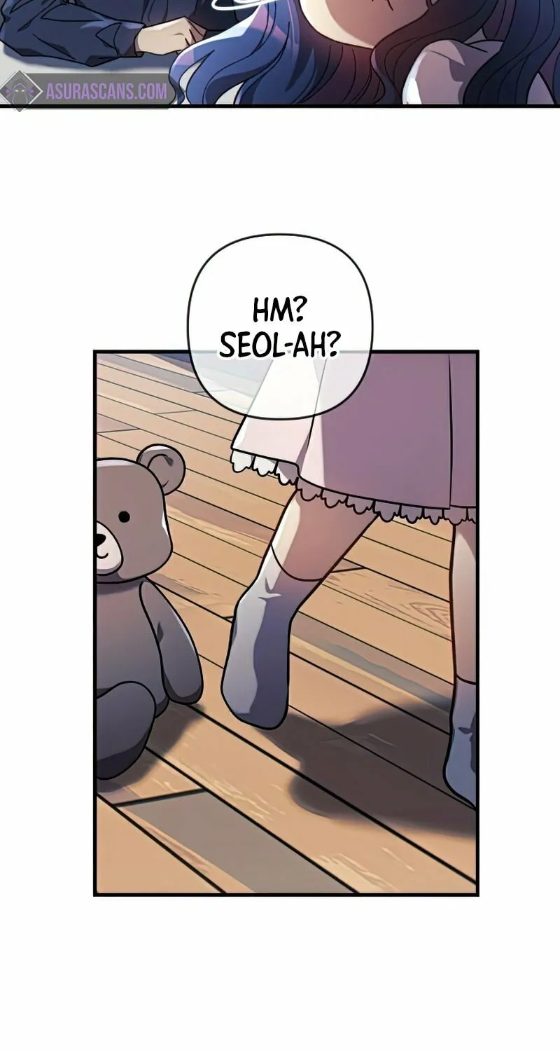 My Daughter Is The Final Boss Chapter 25 page 68 - 