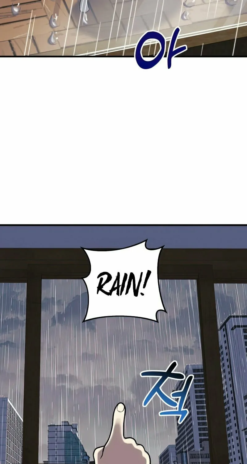 My Daughter Is The Final Boss Chapter 25 page 70 - 