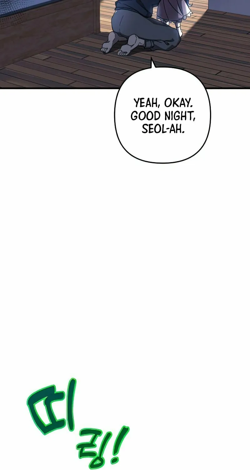 My Daughter Is The Final Boss Chapter 25 page 8 - 