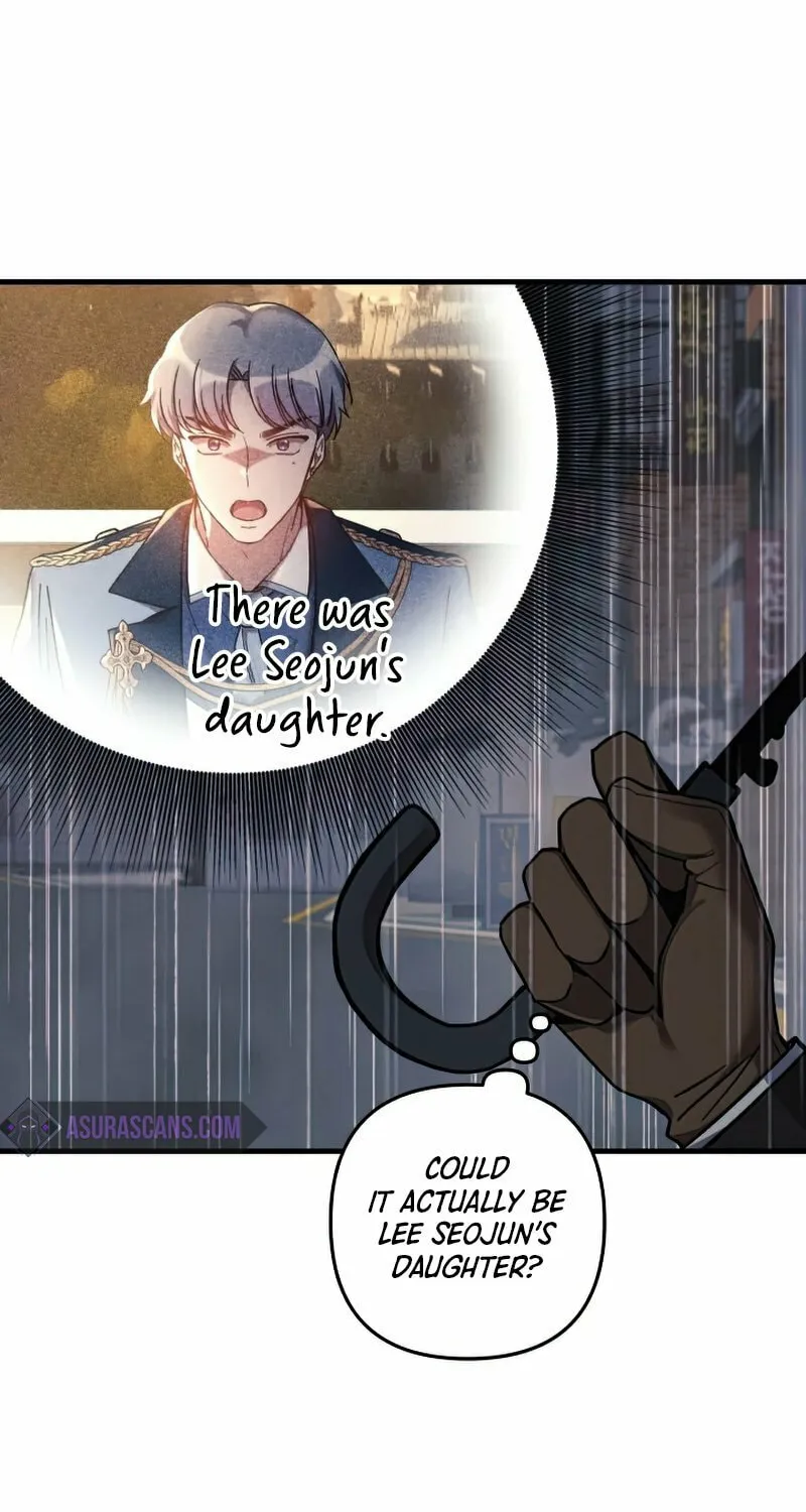 My Daughter Is The Final Boss Chapter 25 page 81 - 