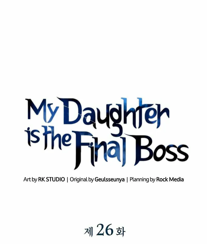 My Daughter Is The Final Boss Chapter 26 page 11 - 