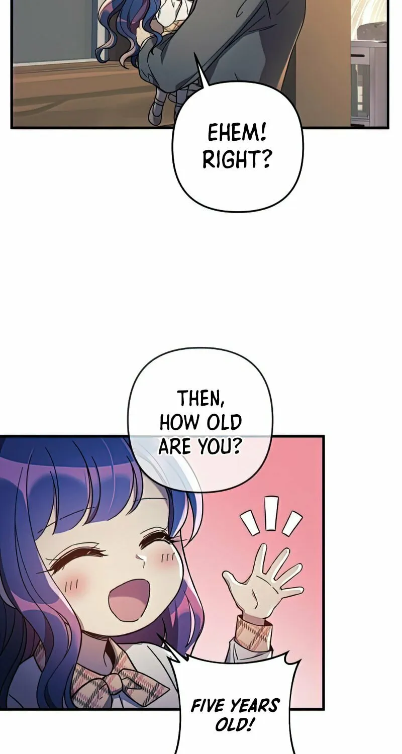 My Daughter Is The Final Boss Chapter 26 page 19 - 