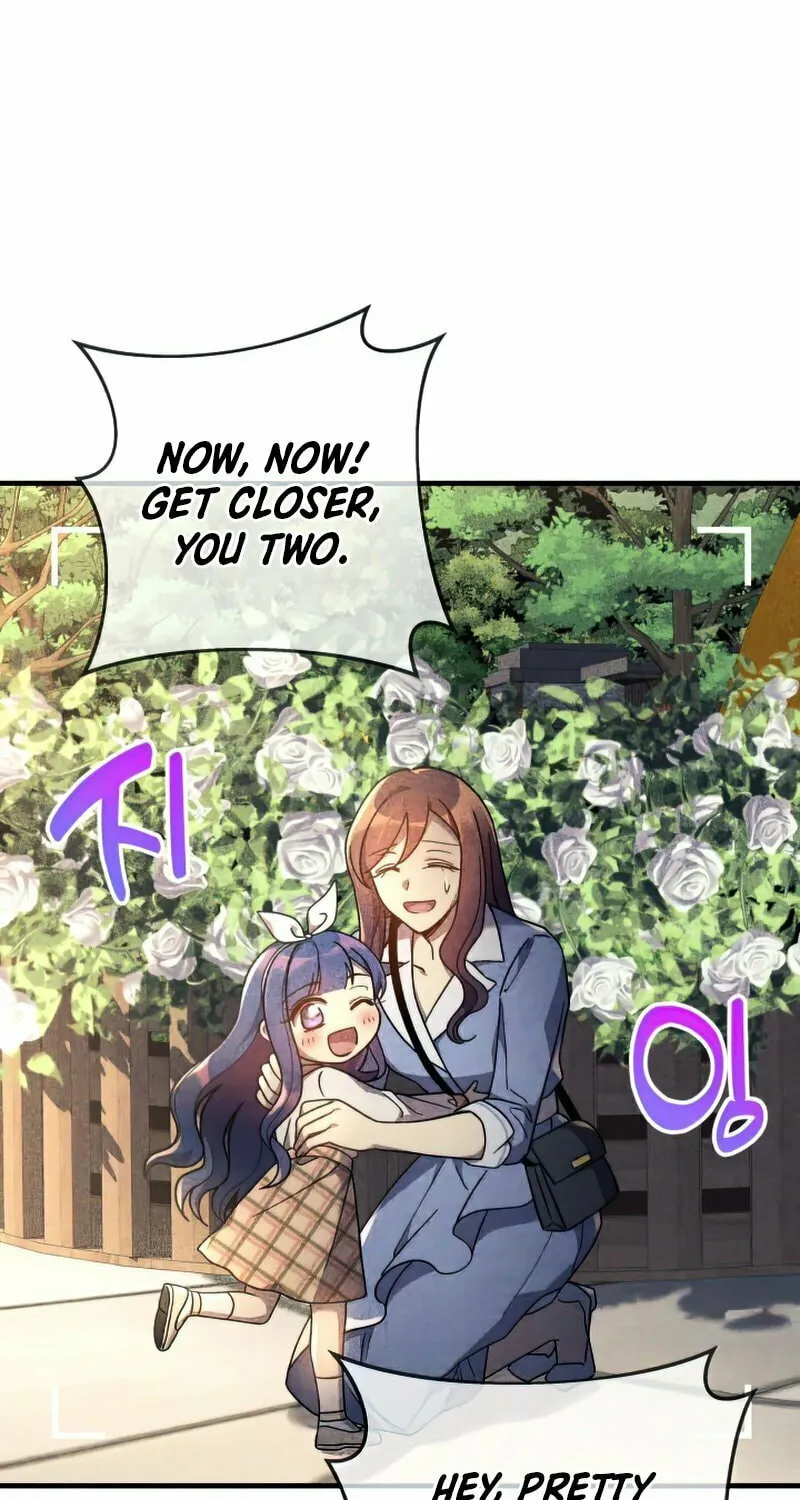 My Daughter Is The Final Boss Chapter 26 page 23 - 
