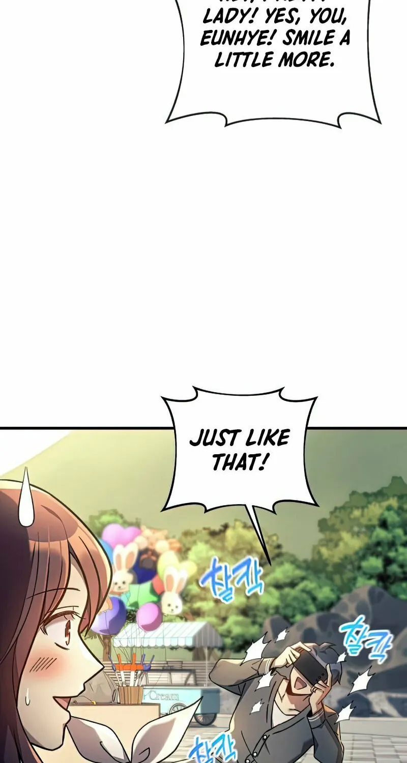My Daughter Is The Final Boss Chapter 26 page 24 - 