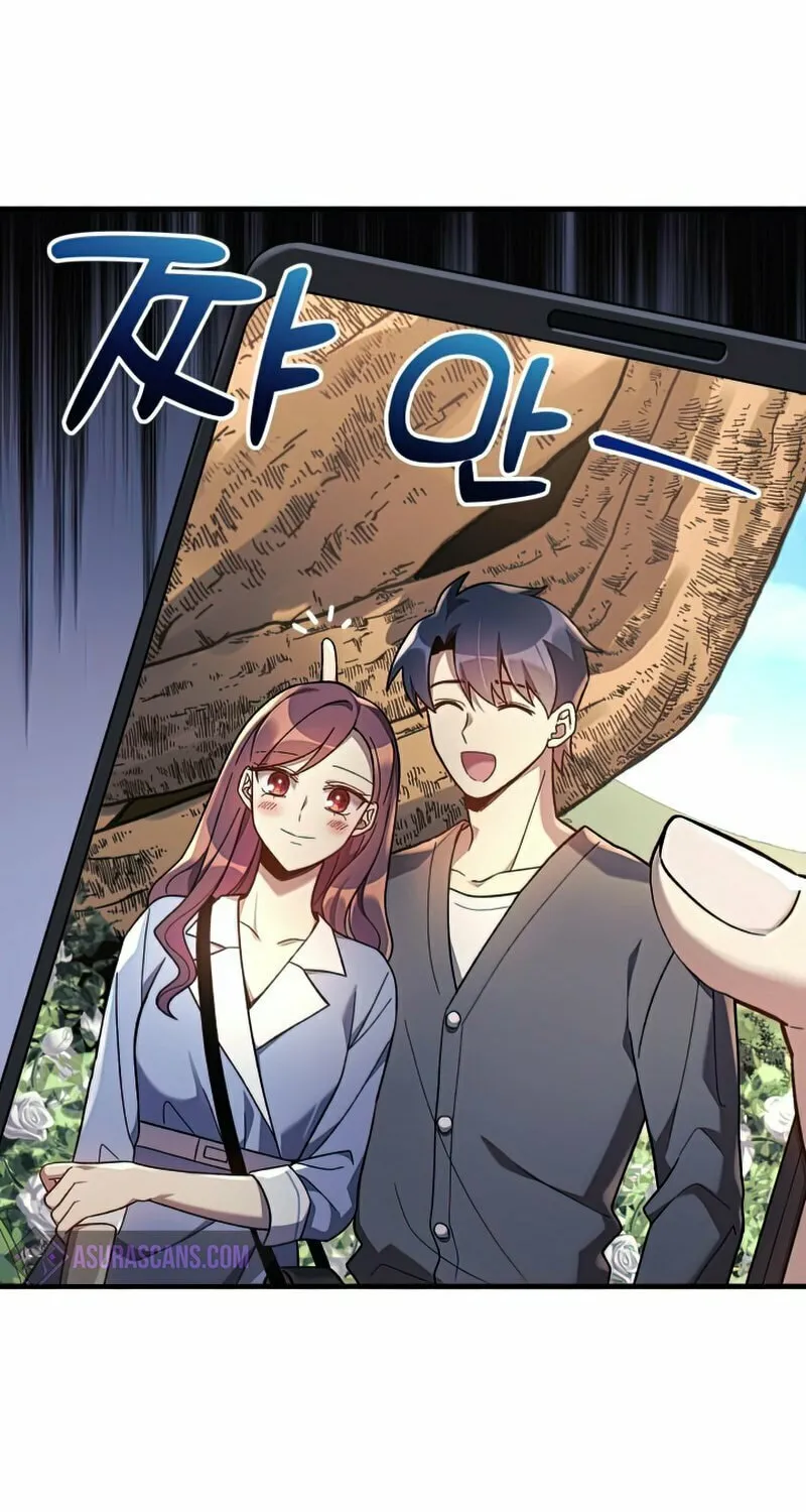 My Daughter Is The Final Boss Chapter 26 page 47 - 