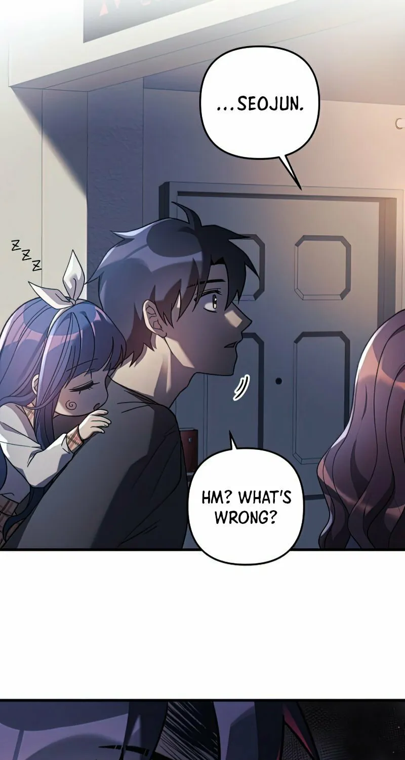 My Daughter Is The Final Boss Chapter 26 page 71 - 