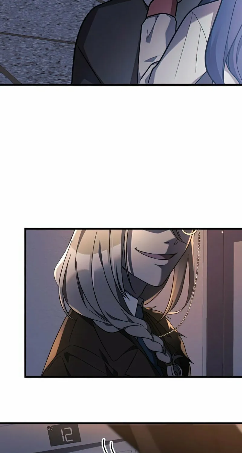 My Daughter Is The Final Boss Chapter 26 page 74 - 