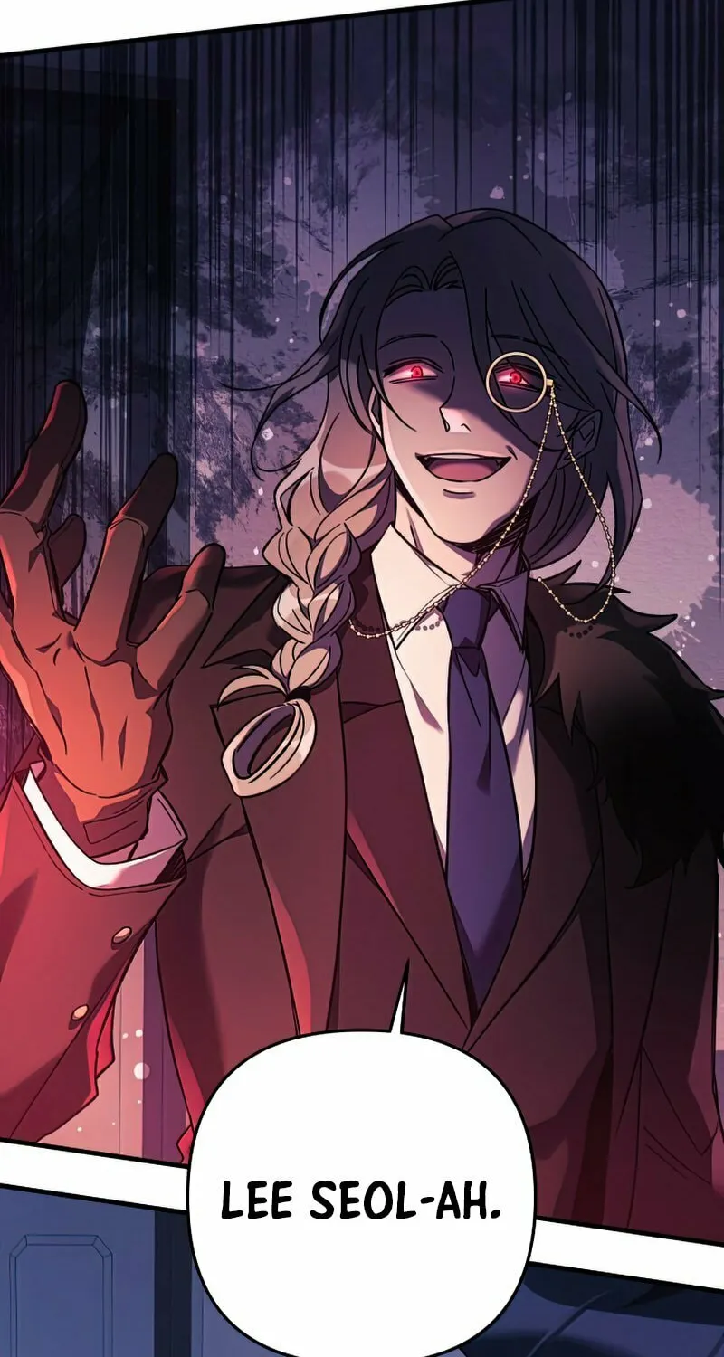 My Daughter Is The Final Boss Chapter 26 page 76 - 