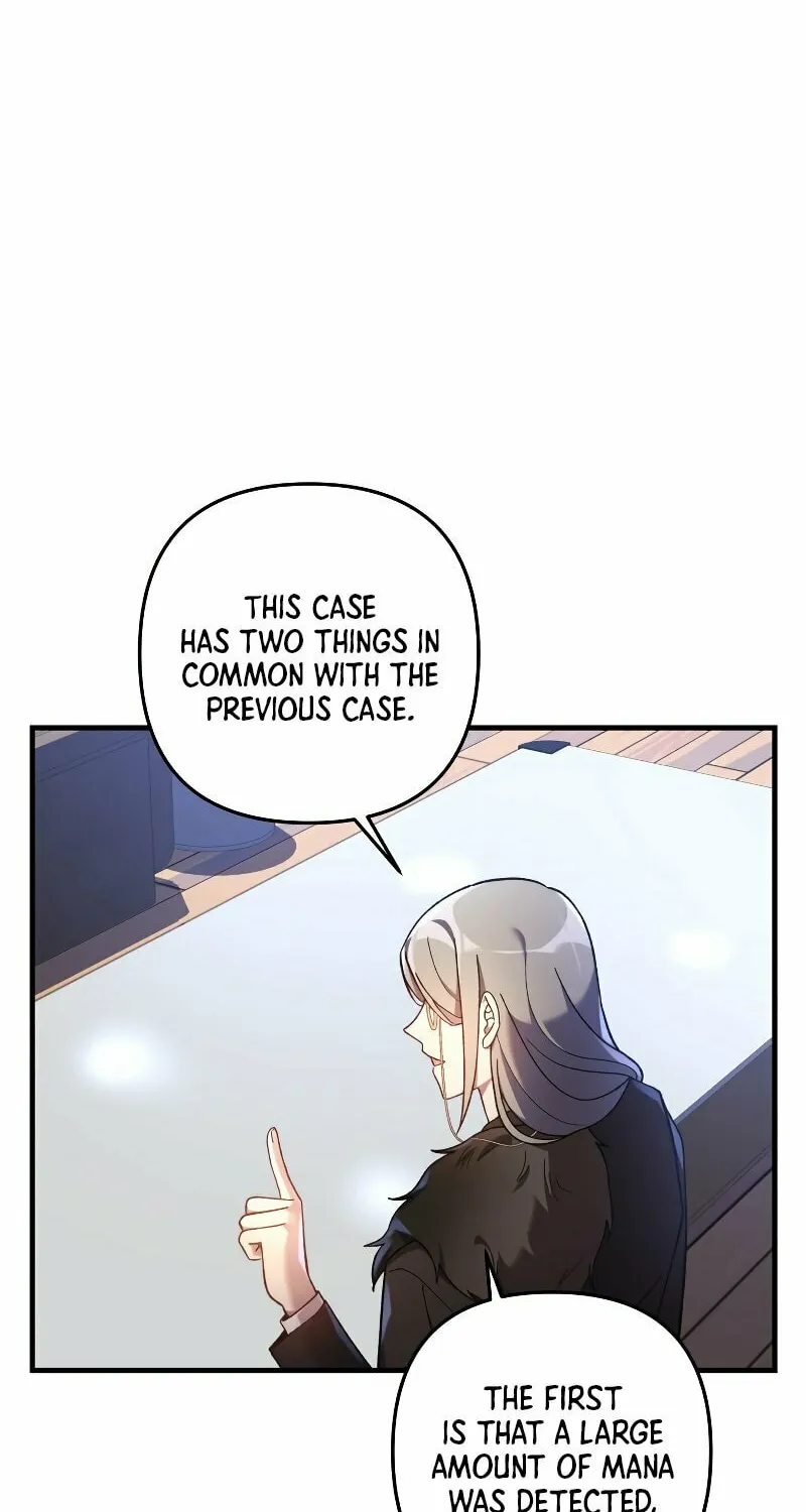 My Daughter Is The Final Boss Chapter 27 page 12 - 