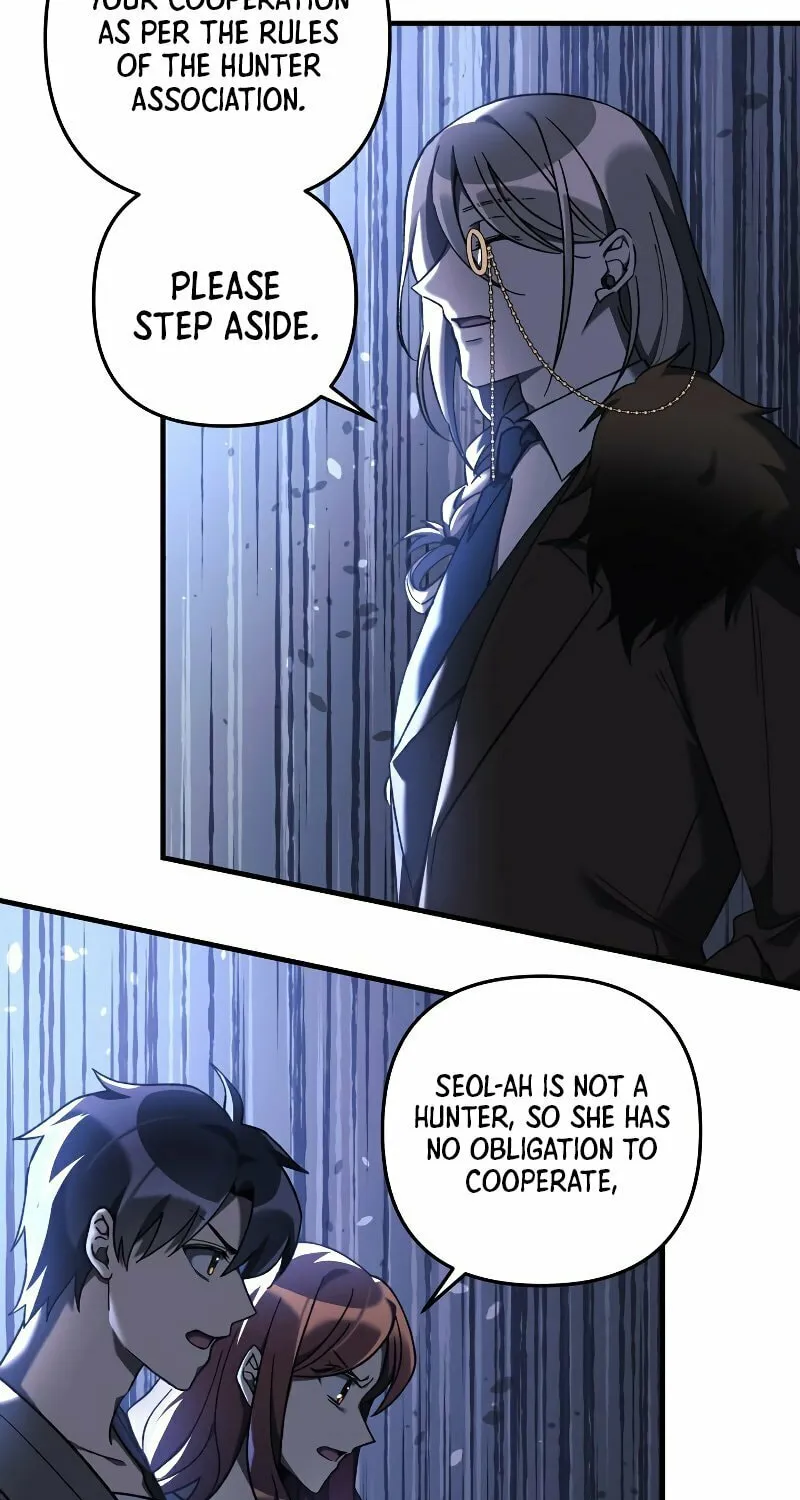 My Daughter Is The Final Boss Chapter 27 page 40 - 