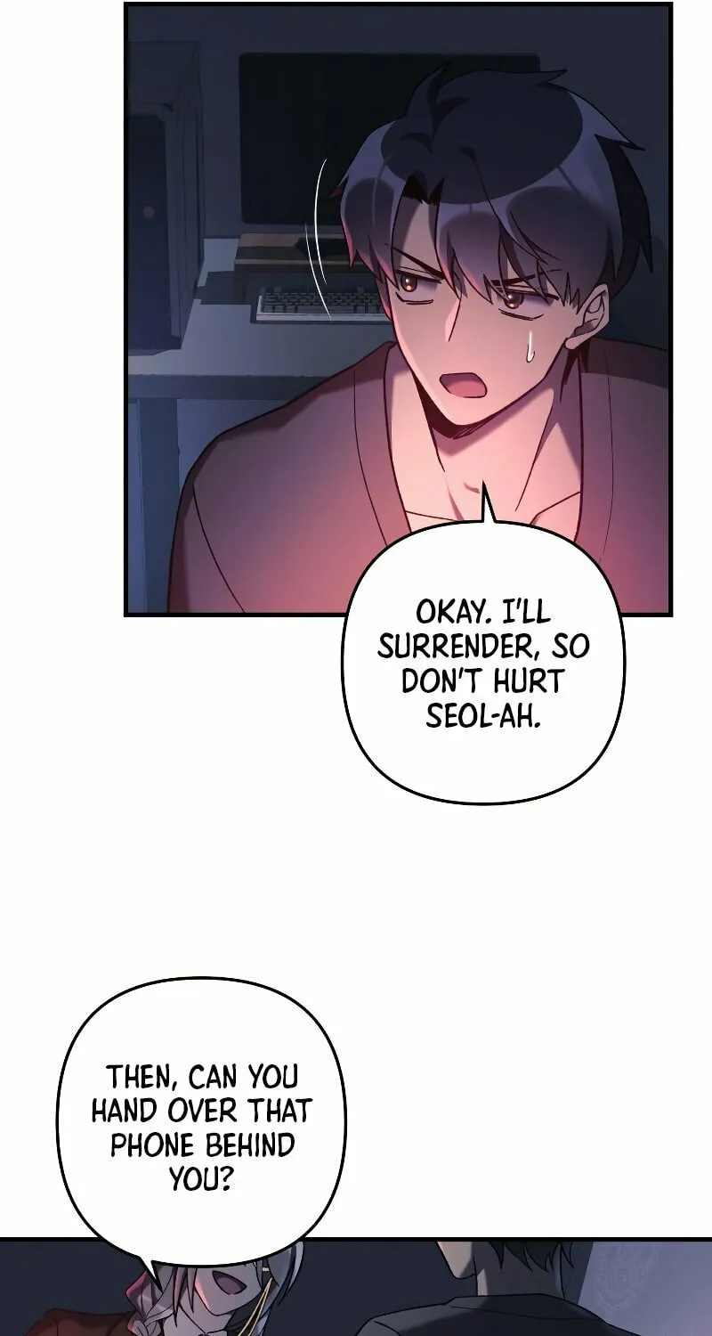 My Daughter Is The Final Boss Chapter 27 page 74 - 