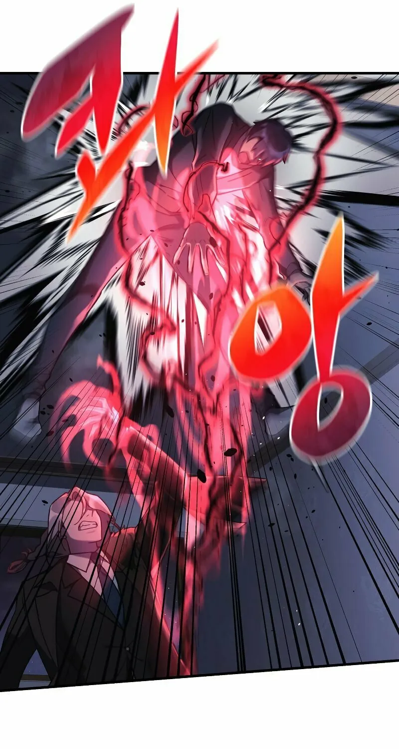 My Daughter Is The Final Boss Chapter 28 page 11 - 