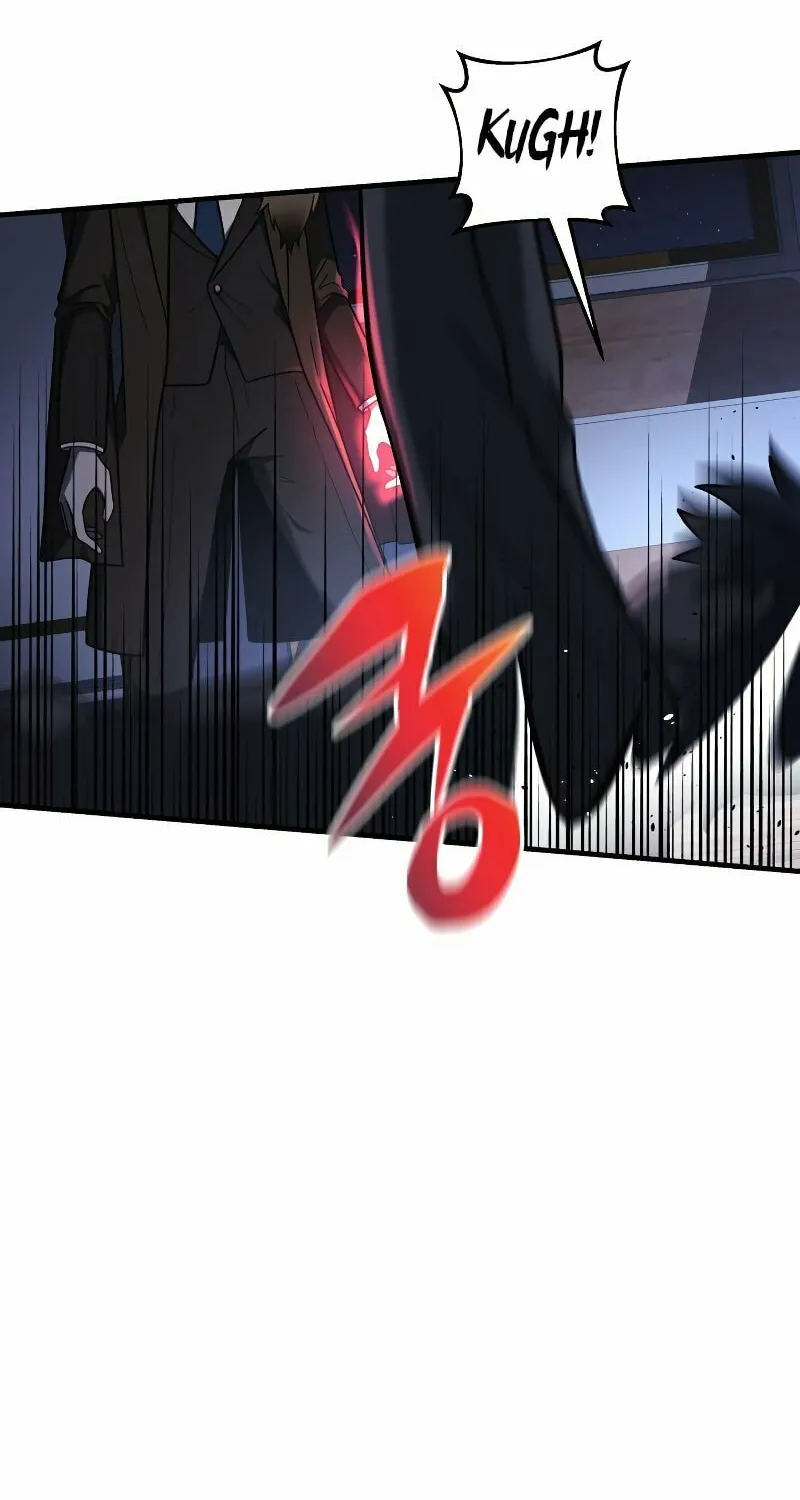 My Daughter Is The Final Boss Chapter 28 page 12 - 