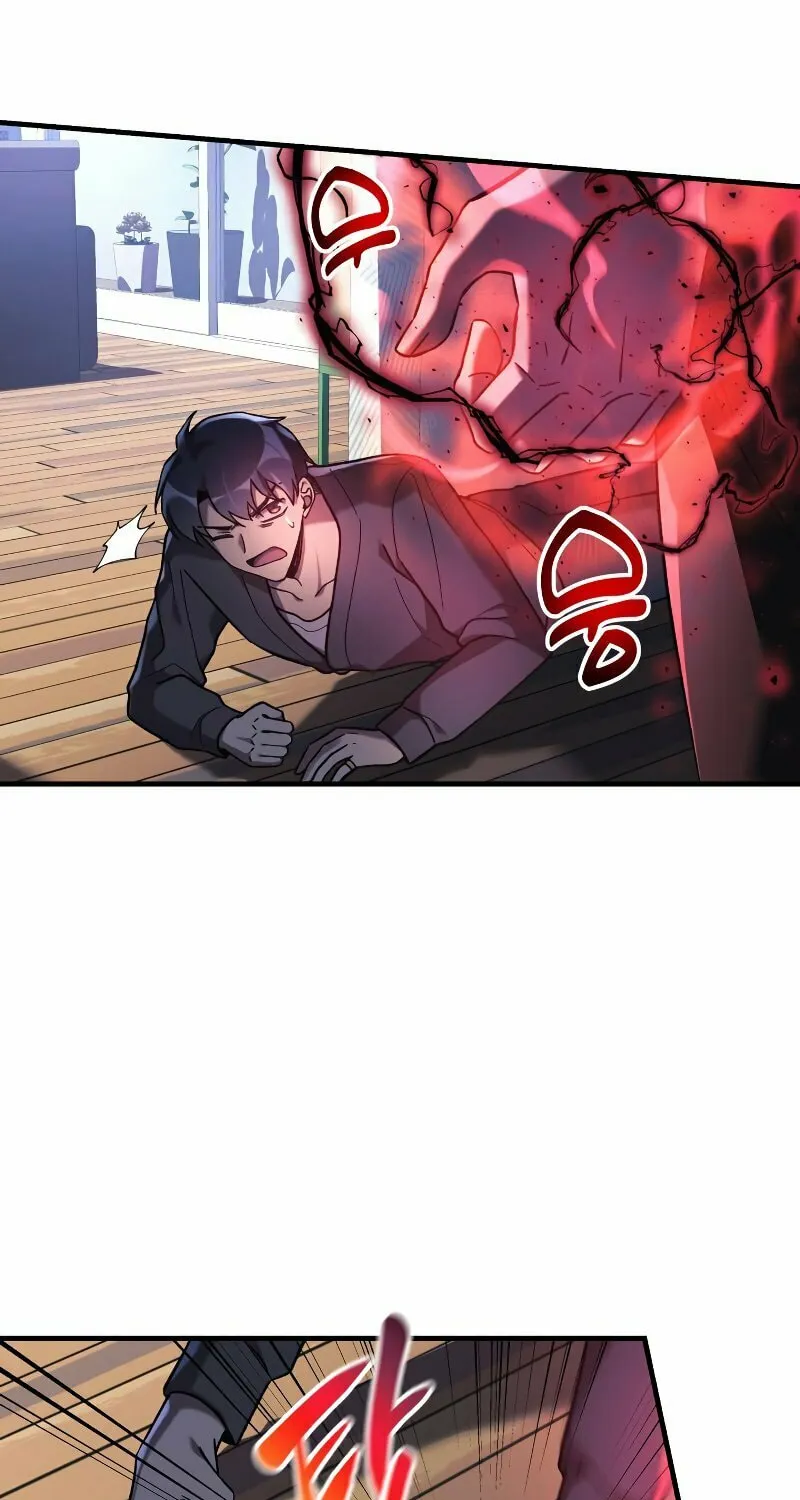 My Daughter Is The Final Boss Chapter 28 page 13 - 