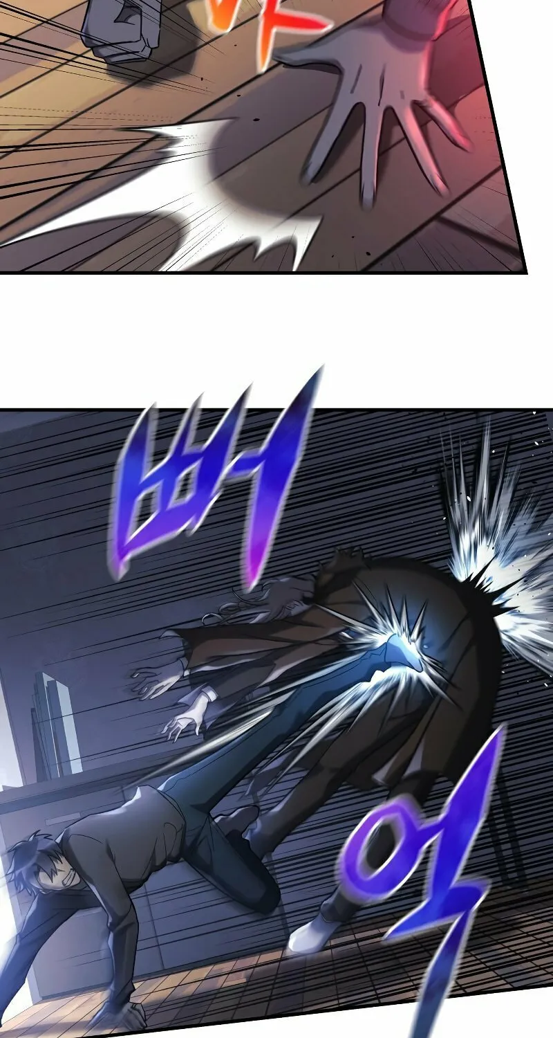 My Daughter Is The Final Boss Chapter 28 page 14 - 