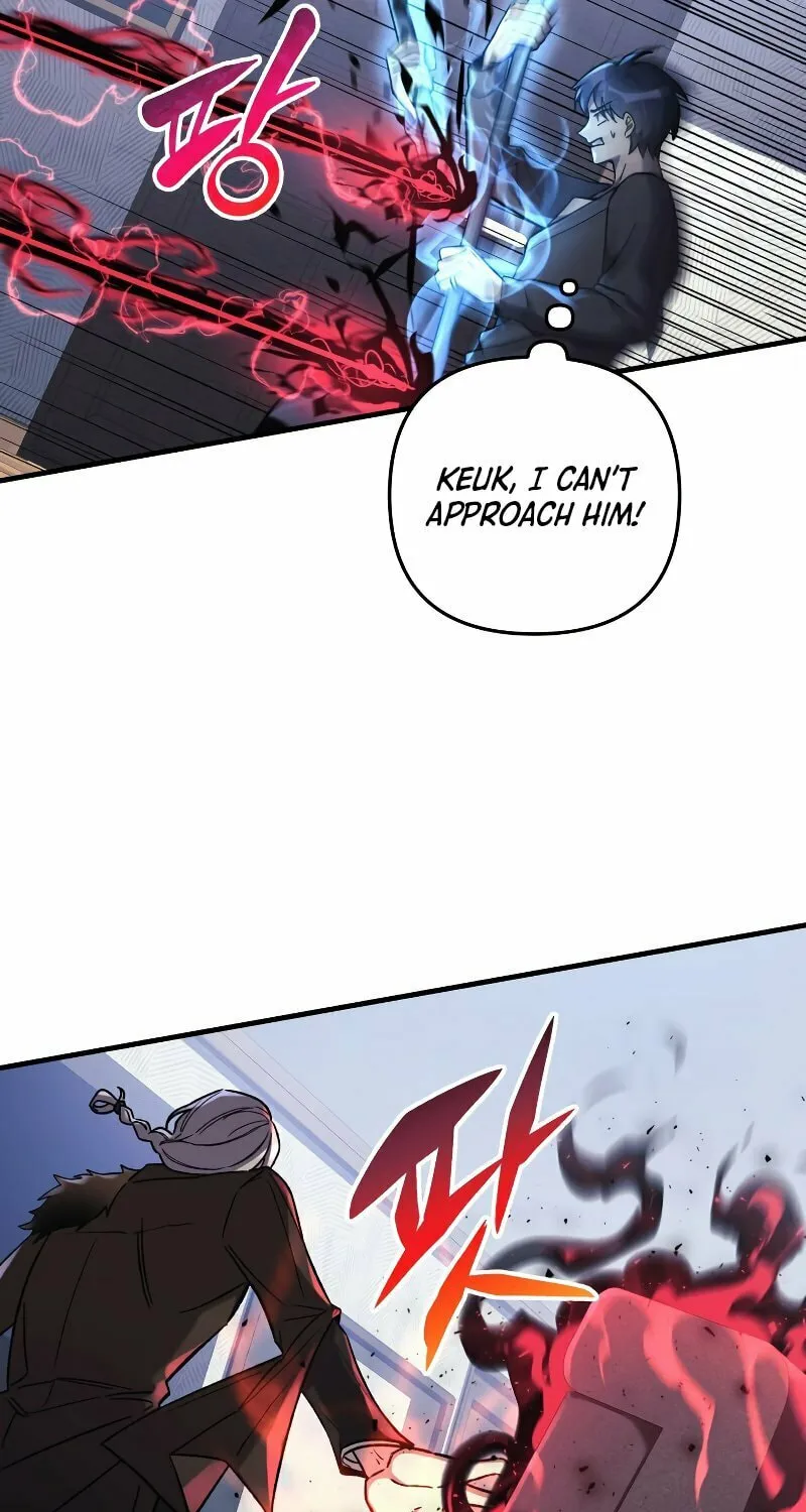 My Daughter Is The Final Boss Chapter 28 page 23 - 