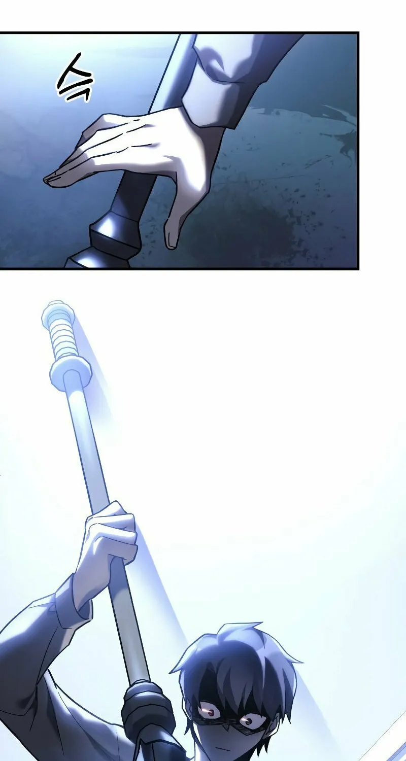 My Daughter Is The Final Boss Chapter 29 page 15 - 