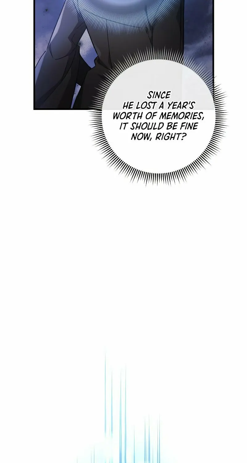 My Daughter Is The Final Boss Chapter 29 page 46 - 
