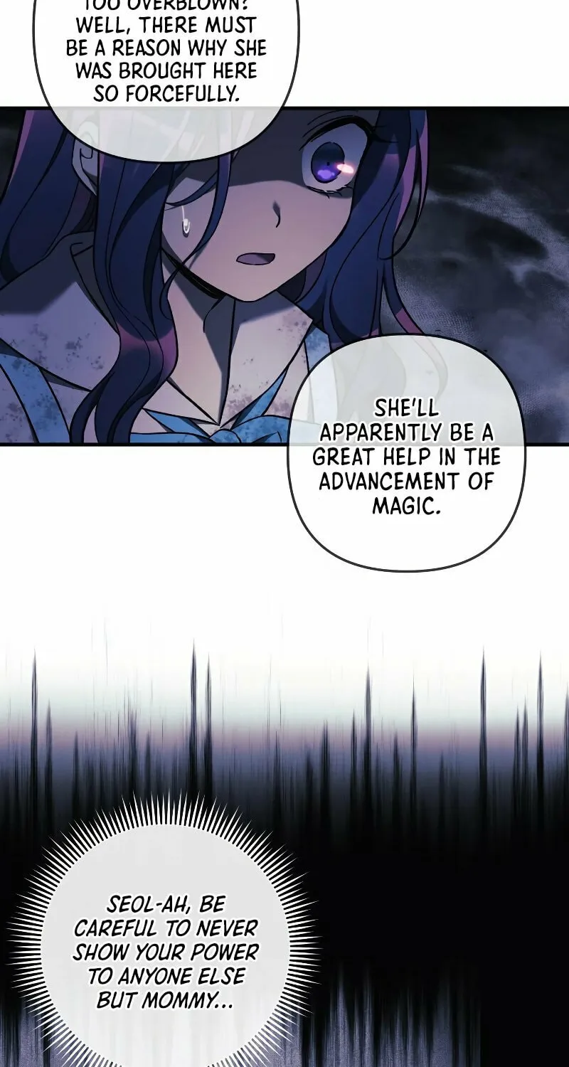 My Daughter Is The Final Boss Chapter 29 page 64 - 