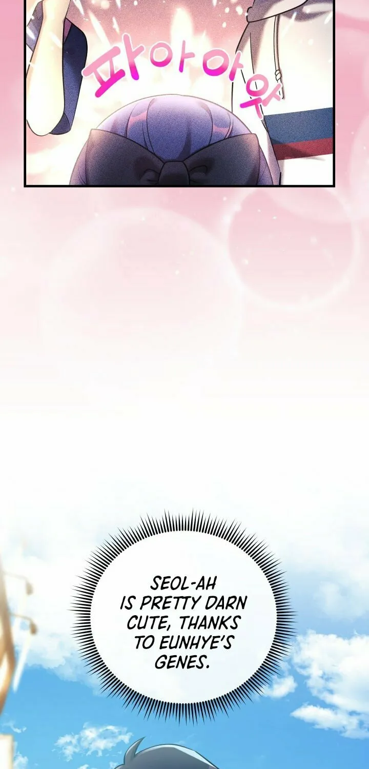 My Daughter Is The Final Boss Chapter 3 page 66 - 