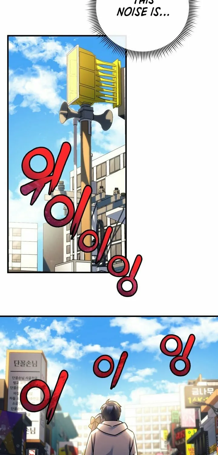My Daughter Is The Final Boss Chapter 3 page 84 - 