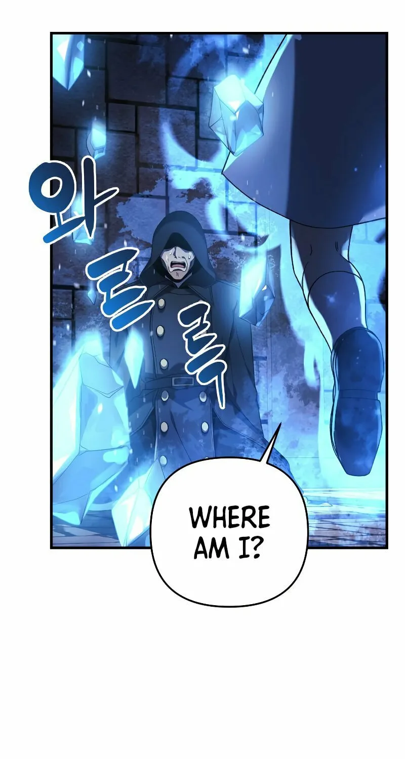 My Daughter Is The Final Boss Chapter 30 page 11 - 