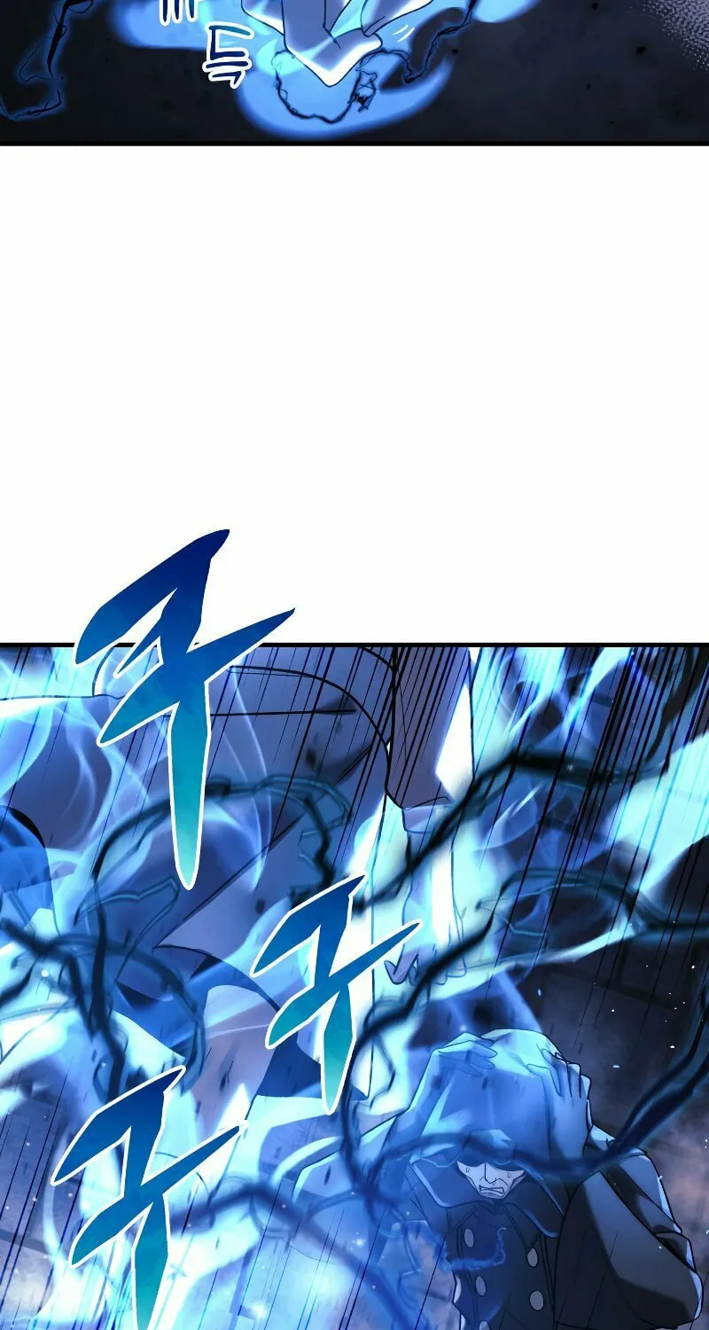 My Daughter Is The Final Boss Chapter 30 page 18 - 