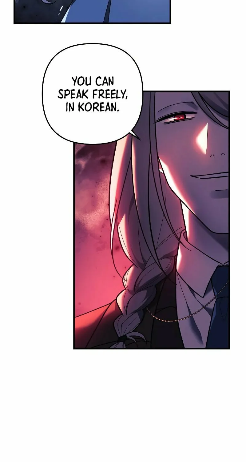 My Daughter Is The Final Boss Chapter 30 page 24 - 