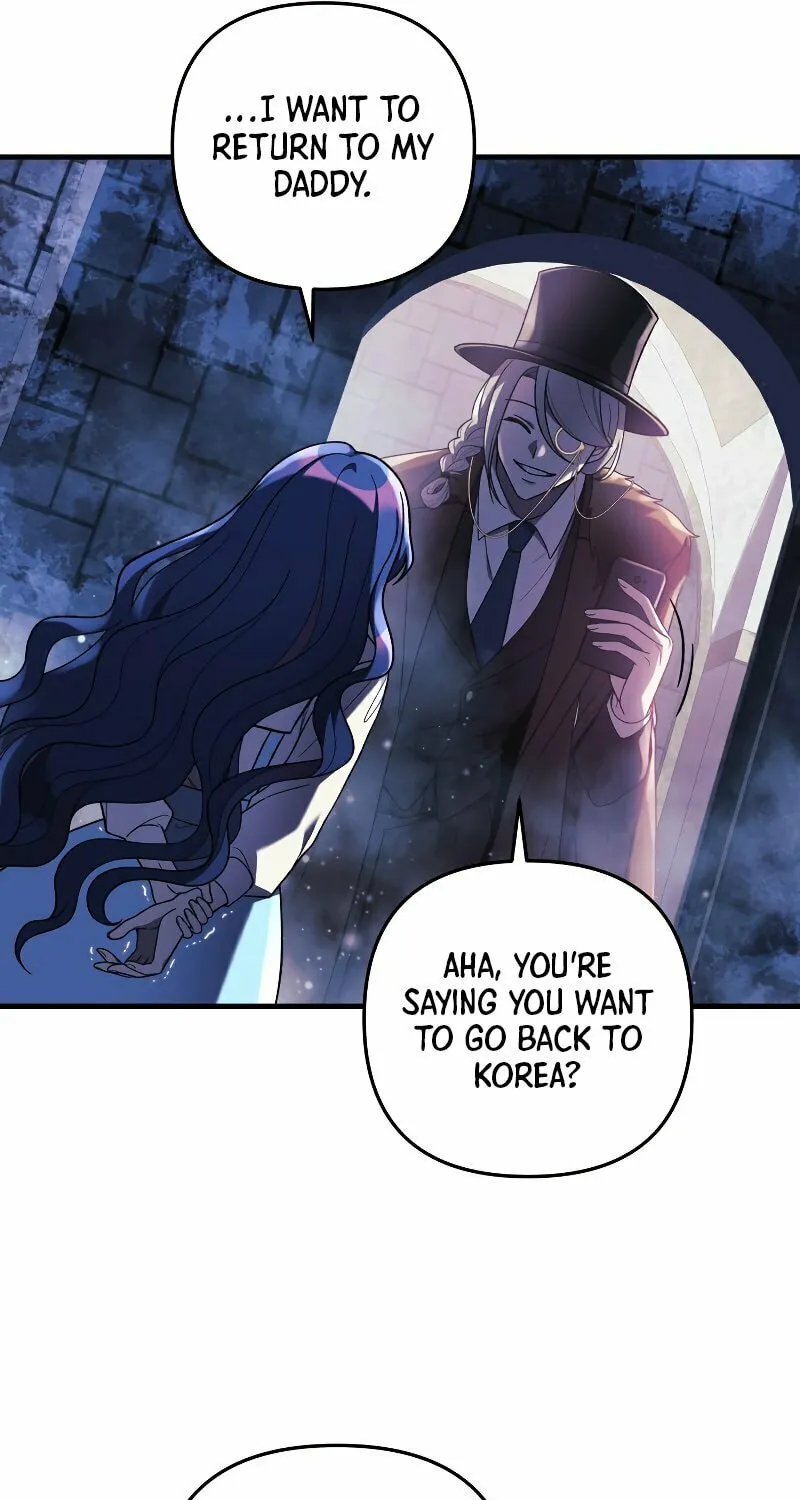 My Daughter Is The Final Boss Chapter 30 page 26 - 