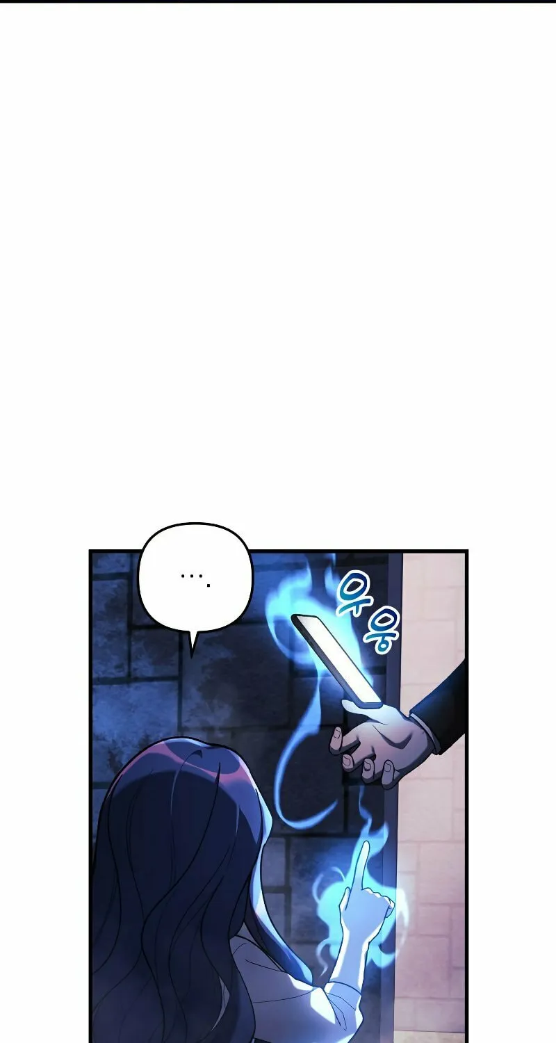 My Daughter Is The Final Boss Chapter 30 page 29 - 