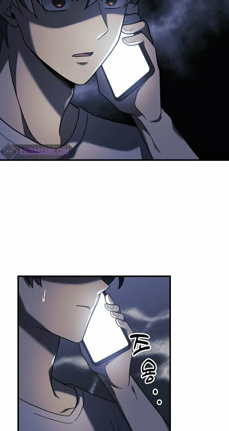 My Daughter Is The Final Boss Chapter 31 page 66 - 