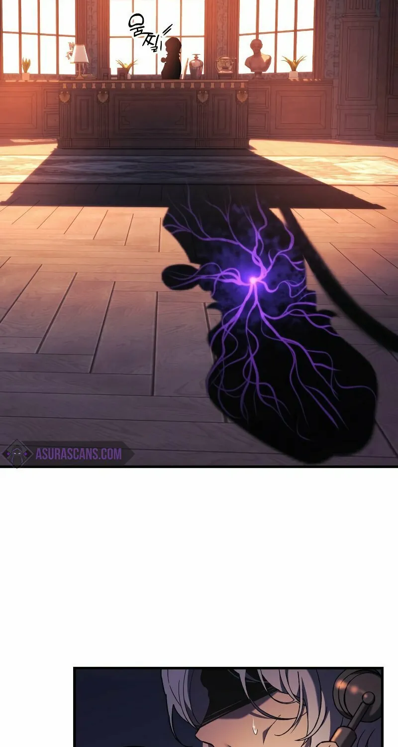 My Daughter Is The Final Boss Chapter 31 page 75 - 