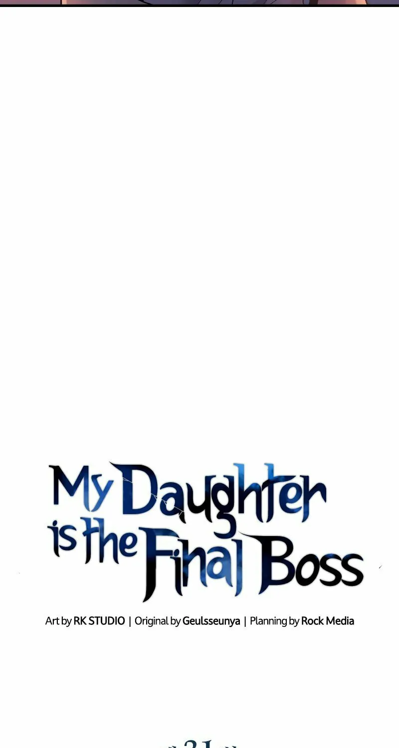 My Daughter Is The Final Boss Chapter 31 page 10 - 