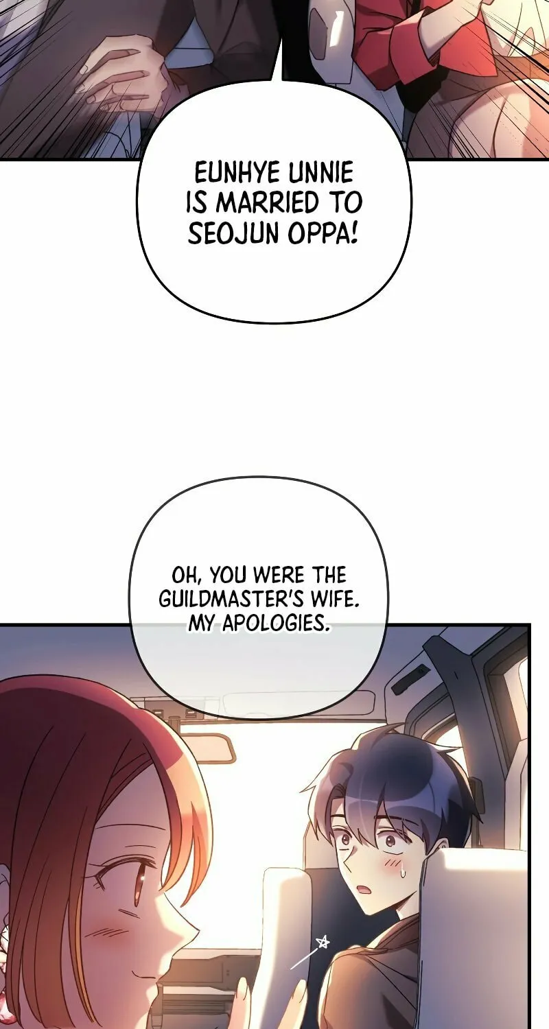 My Daughter Is The Final Boss Chapter 32 page 62 - 