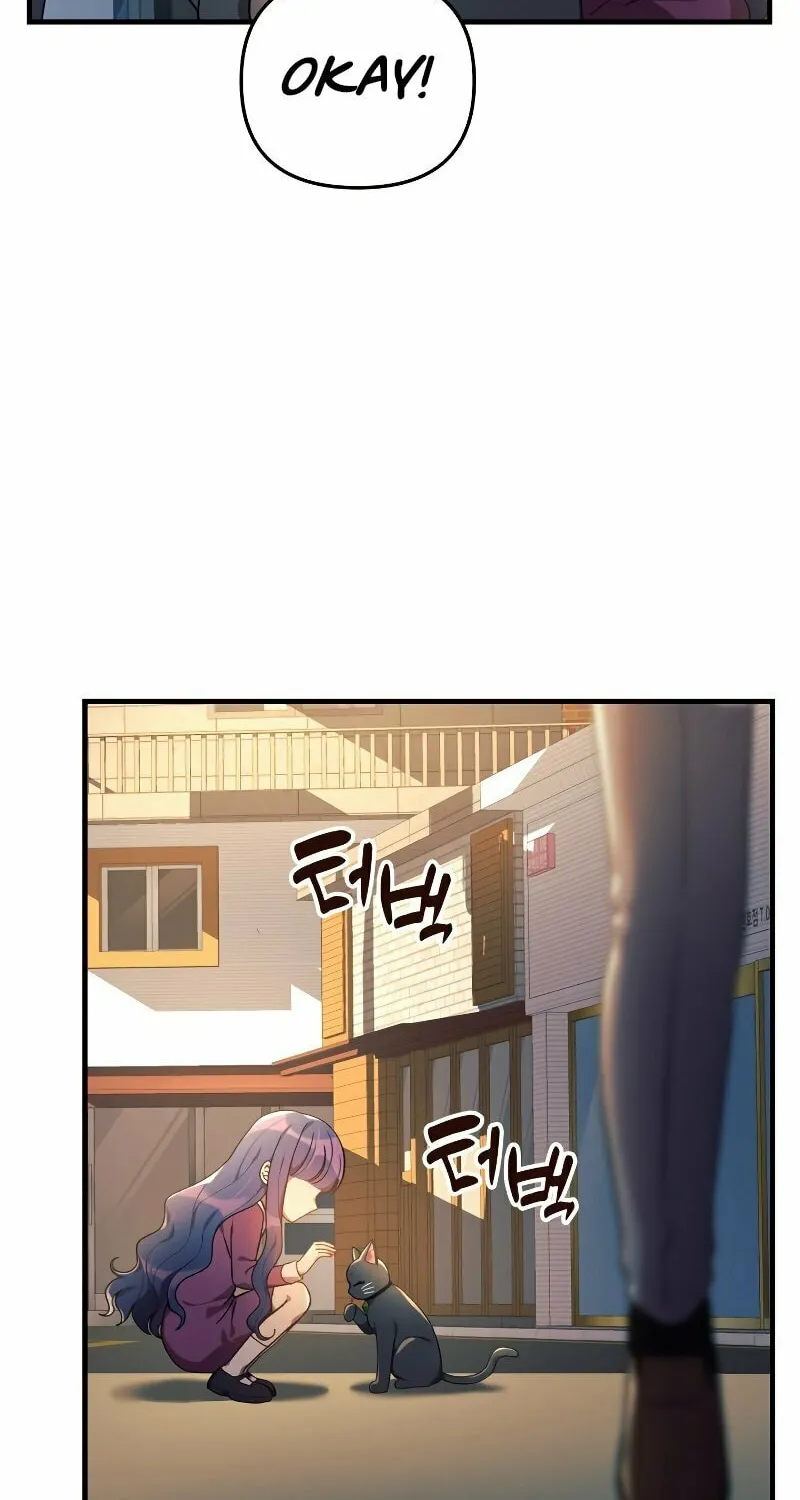My Daughter Is The Final Boss Chapter 32 page 79 - 