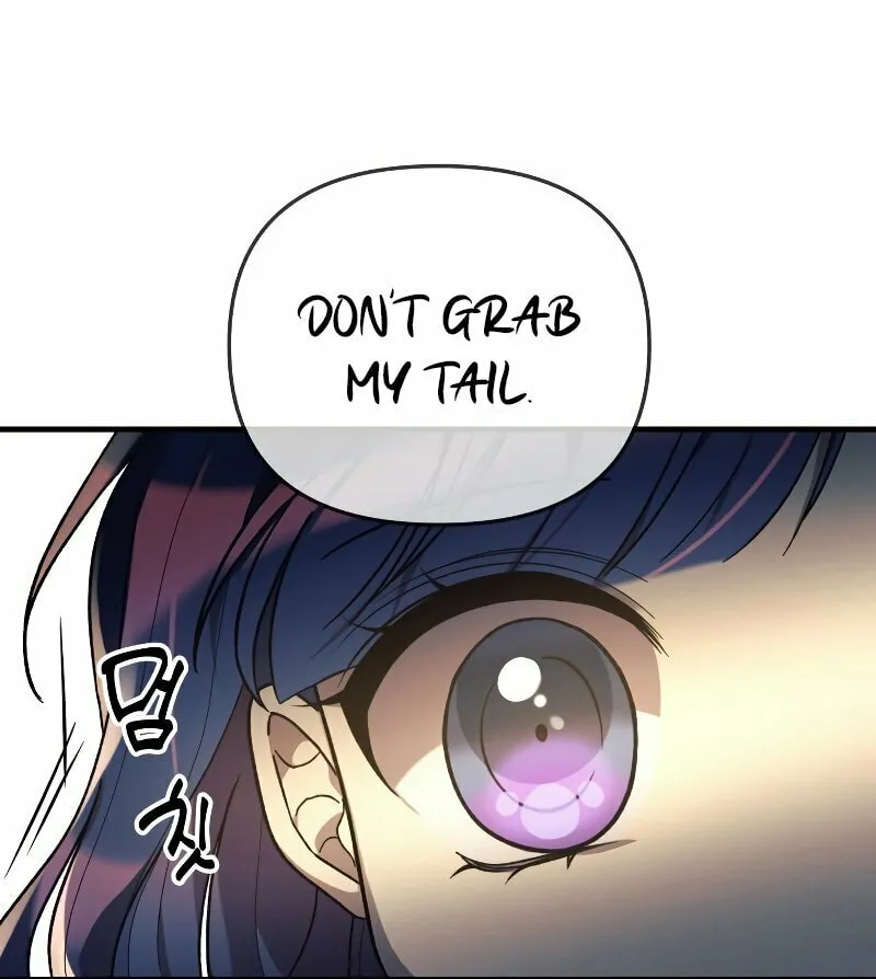 My Daughter Is The Final Boss Chapter 32 page 82 - 