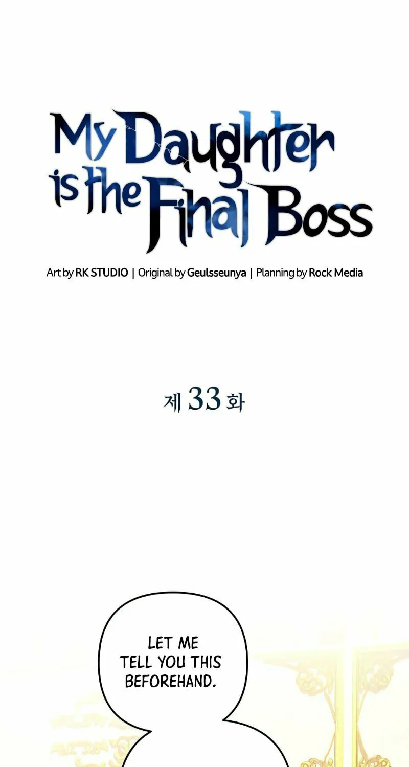My Daughter Is The Final Boss Chapter 33 page 3 - 