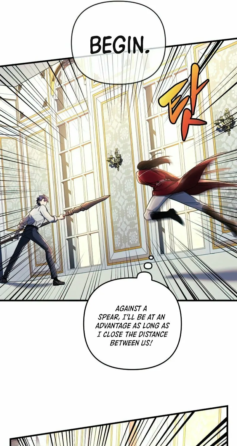 My Daughter Is The Final Boss Chapter 33 page 43 - 