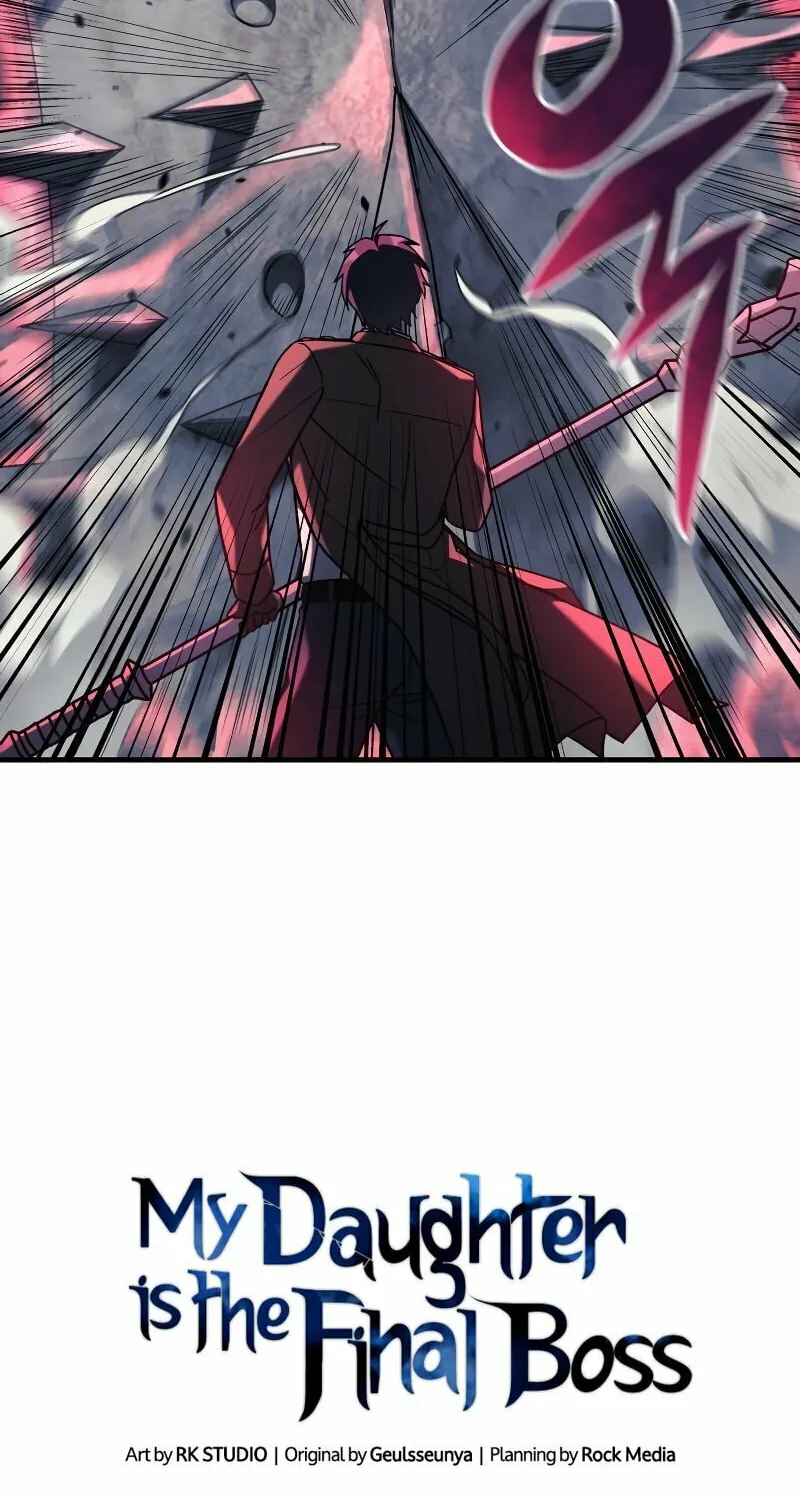 My Daughter Is The Final Boss Chapter 34 page 96 - 