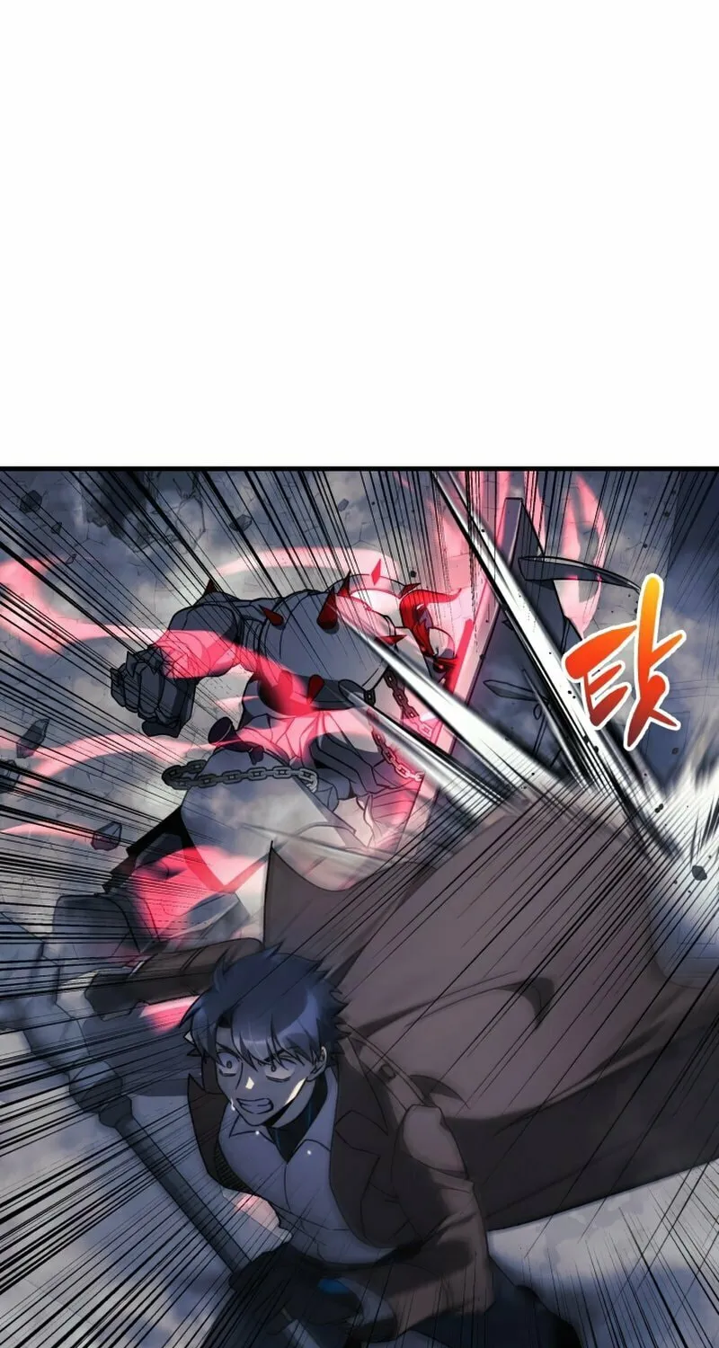 My Daughter Is The Final Boss Chapter 35 page 15 - 