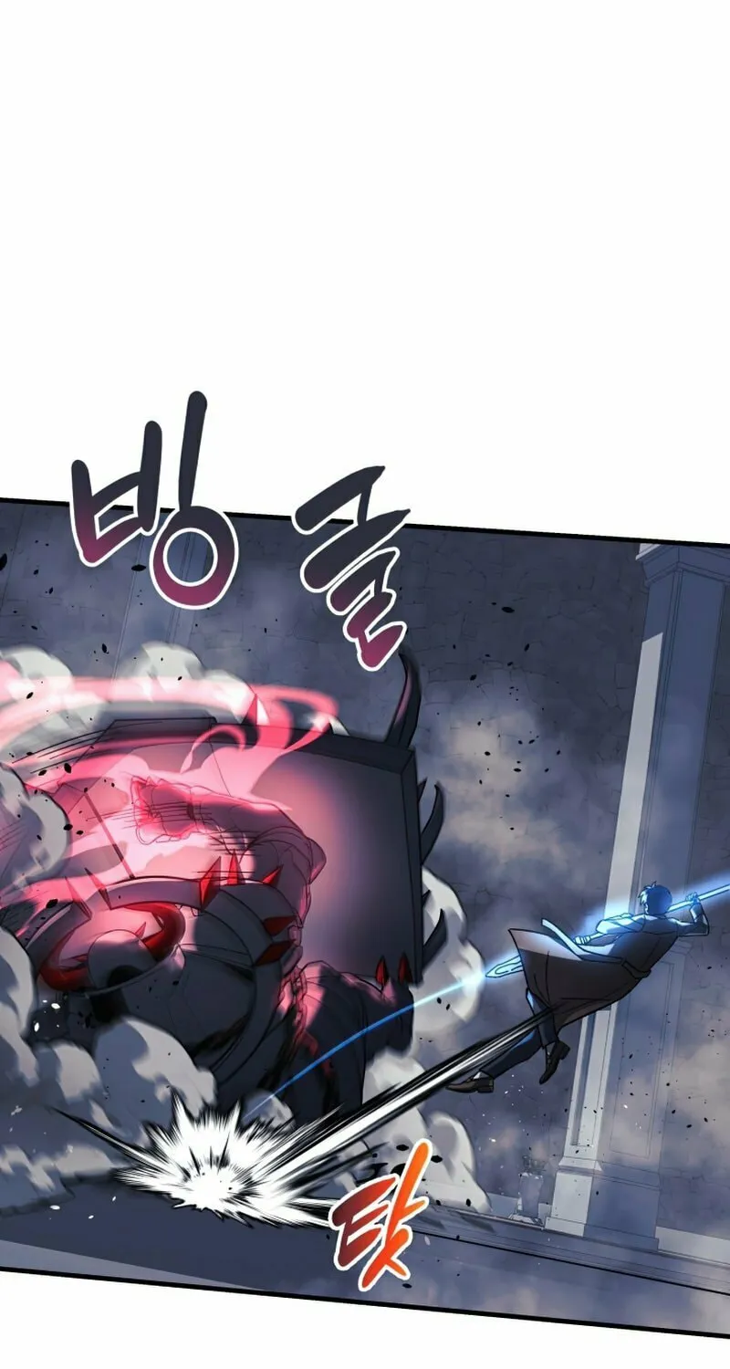 My Daughter Is The Final Boss Chapter 35 page 25 - 