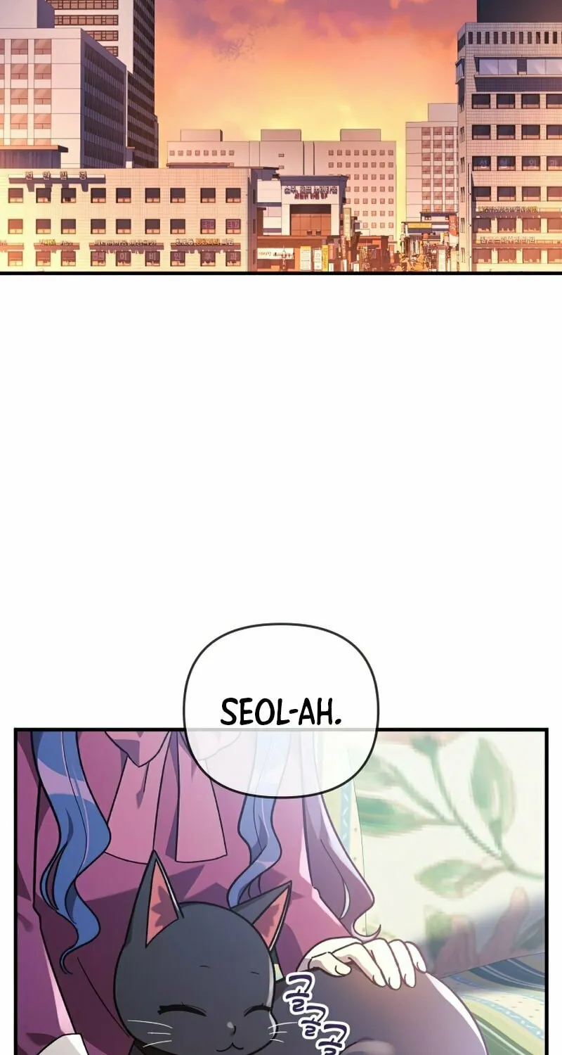 My Daughter Is The Final Boss Chapter 35 page 55 - 