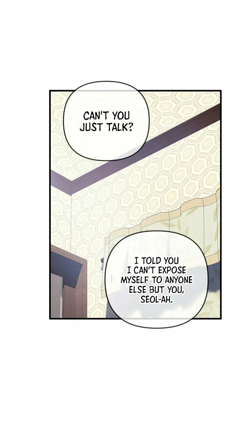 My Daughter Is The Final Boss Chapter 35 page 78 - 