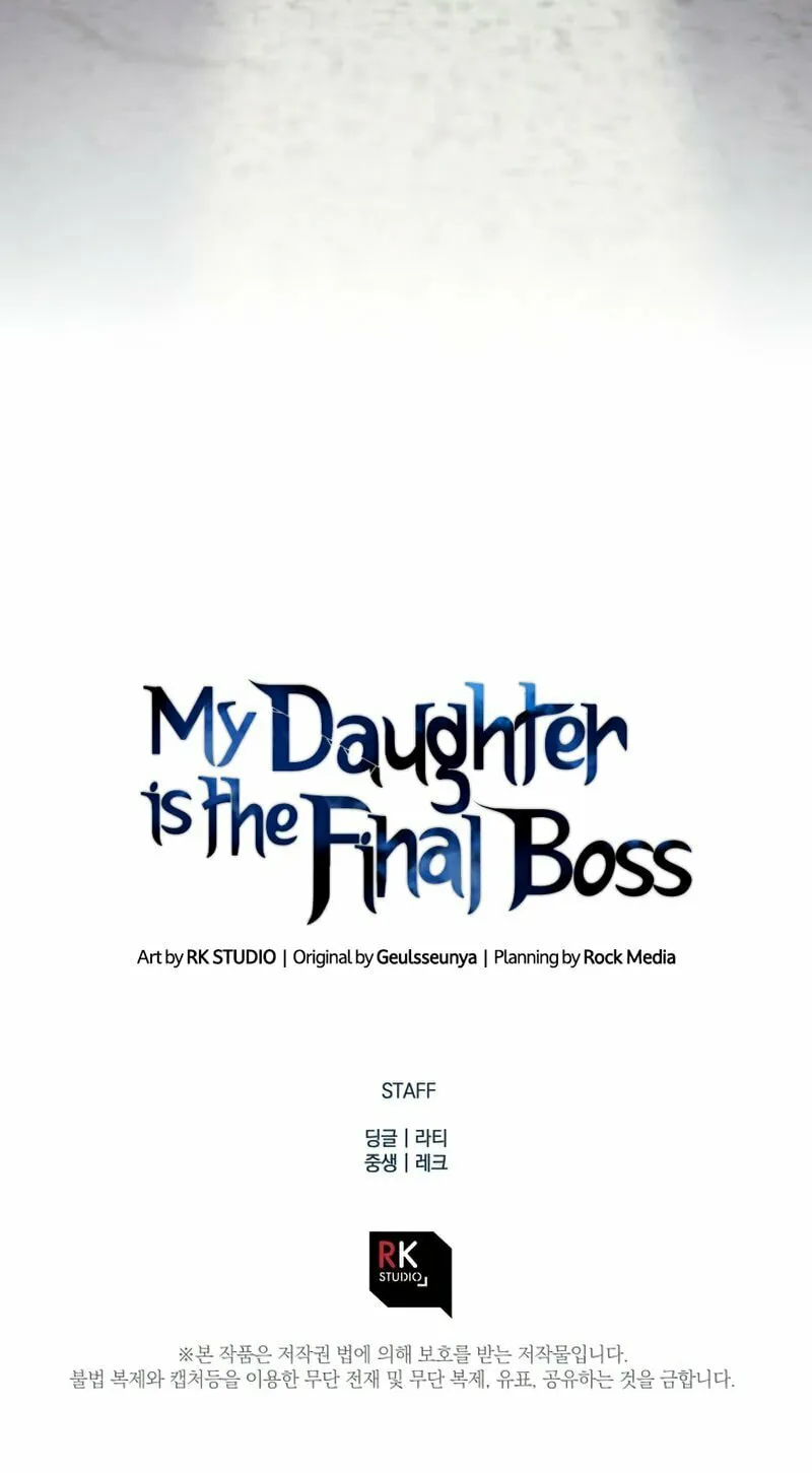 My Daughter Is The Final Boss Chapter 36 page 103 - 