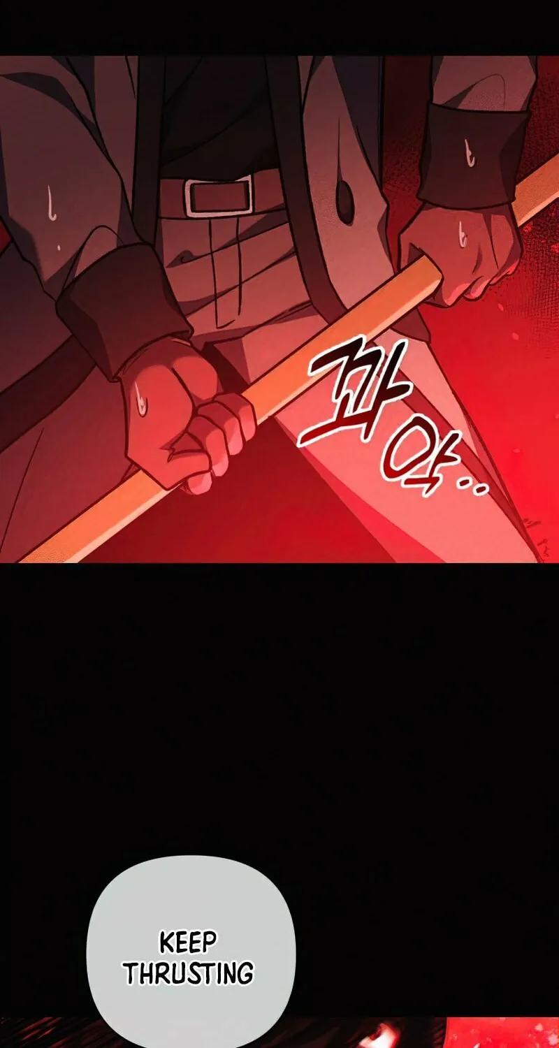 My Daughter Is The Final Boss Chapter 36 page 23 - 